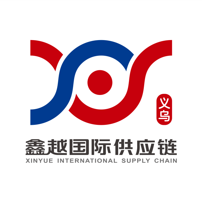 XingYue