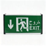 Multilingual Emergency Exit Signs