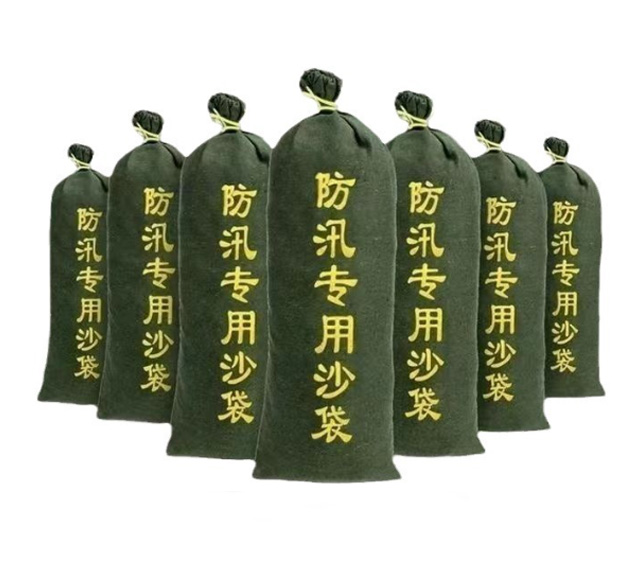 eca44a4a1cdd519e79c0f4d7c71019f0 Flood Control Sandbags - Image 1