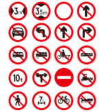 Aluminum Reflective Warning Road Signs