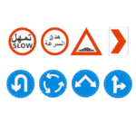 Aluminum Reflective Warning Road Signs - Image 5